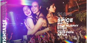 Tightarse Tuesdays @ The Hawthorn VIP