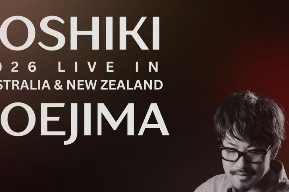 Toshiki Soejima (JPN), Brisbane