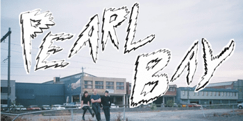 Pearl Bay Front Bar Residency