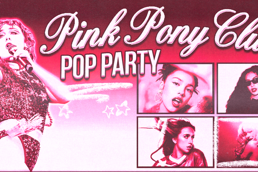 Gig Pink Pony Club Port Macquarie