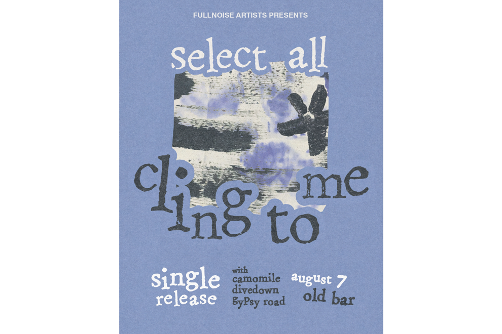 SELECT ALL - SINGLE RELEASE