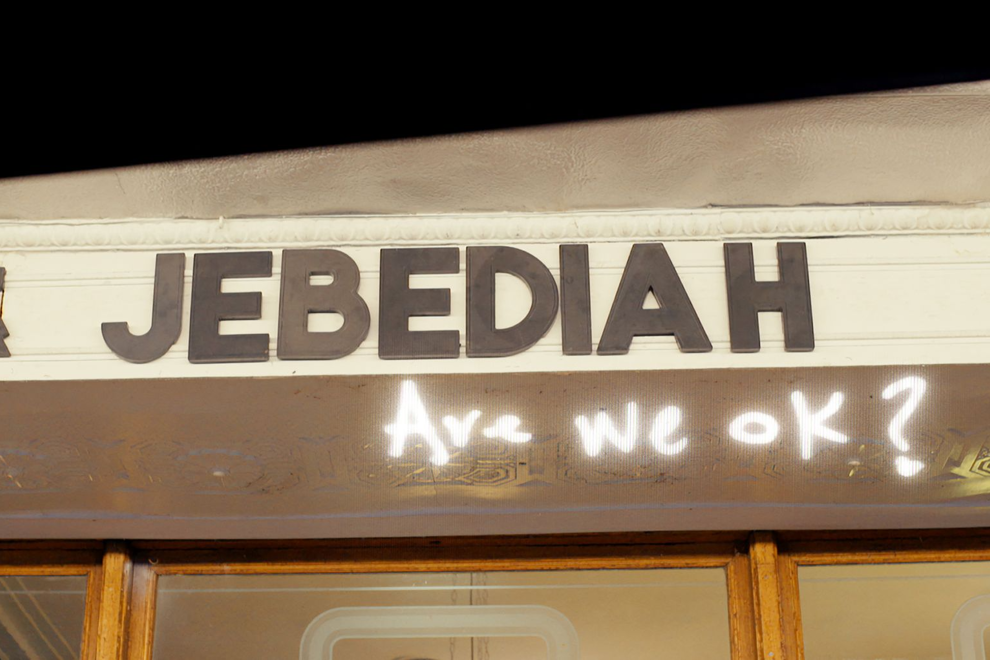 Jebediah: Are We OK?