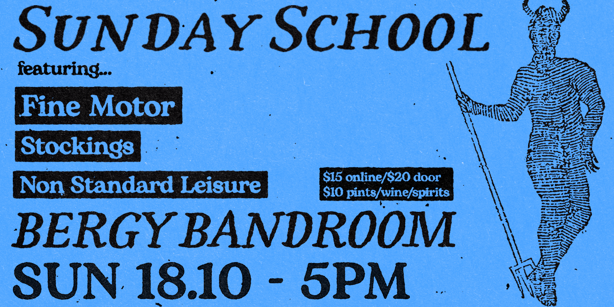 Sunday School: Fine Motor, Stockings, Non Standard Leisure