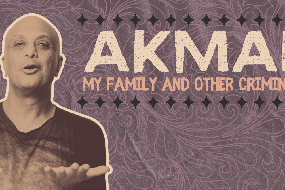 Akmal – My Family and Other Criminals