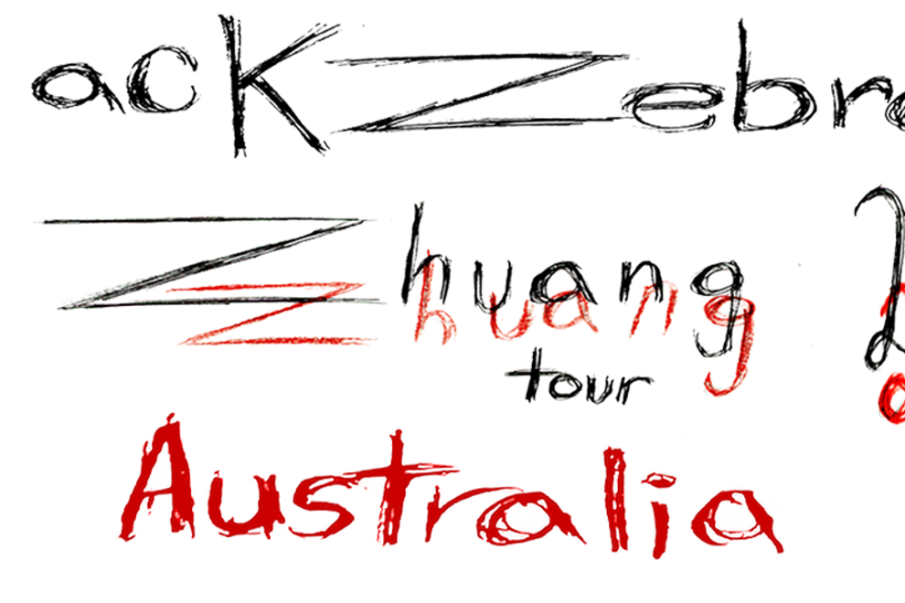 jackzebra | Zhuang Zhuang Tour