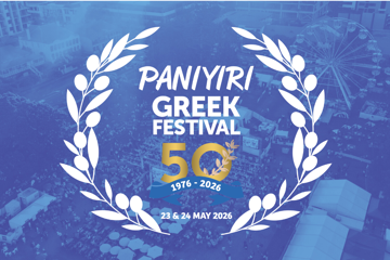 Paniyiri Greek Festival 2026