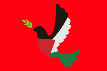 Gaza Solidarity Concert