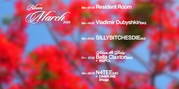 Bloom Pres. SILLYBITCHESDIE