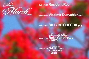 Bloom Pres. SILLYBITCHESDIE