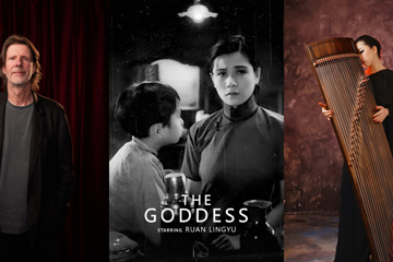 THE GODDESS (1934), WITH LIVE SCORE BY MINDY MENG WANG AND BURKHARD DALLWITZ