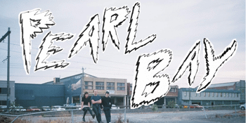 Pearl Bay Front Bar Residency