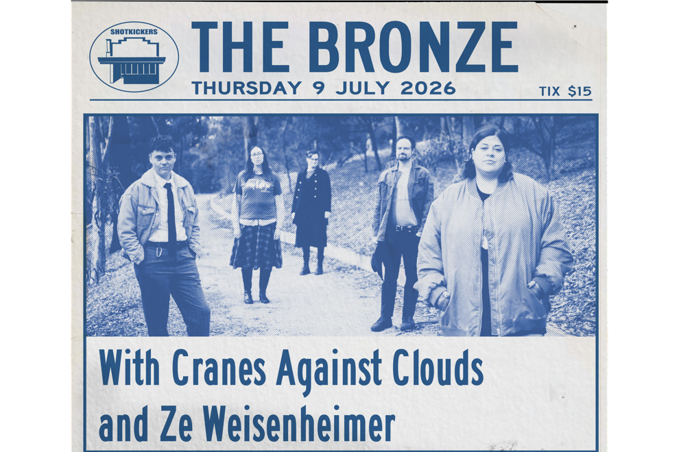 The BRONZE w/ Cranes Against Clouds & Ze Wisenheimer