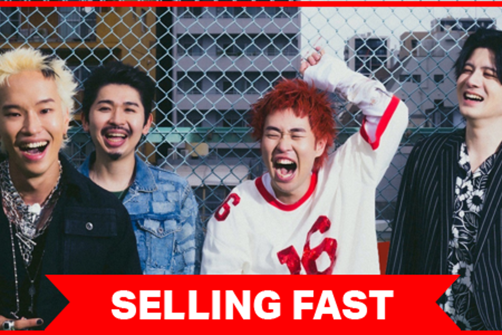 PALEDUSK (jpn) Exclusive Melbourne Headline Show