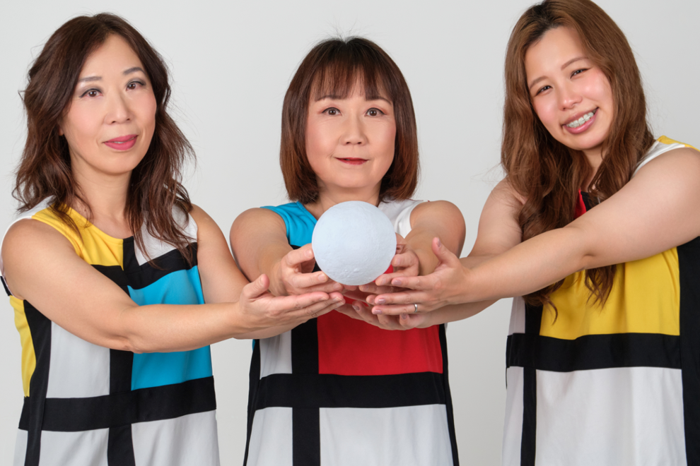 Shonen Knife