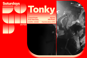 SOUND MUSIC BAR | Tonky