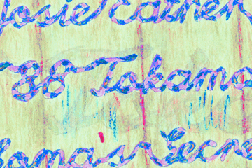 Josie Eather // 88 Tokamak // Soma's Secret @ Blute's