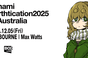 Minami Earthtication2025 Tour Melbourne