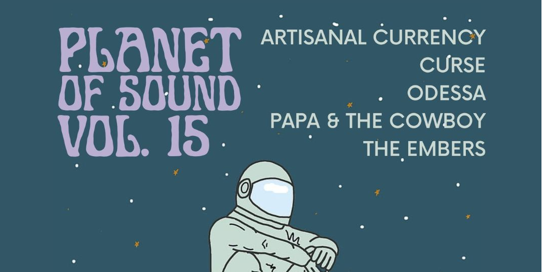 PLANET OF SOUND Vol.15