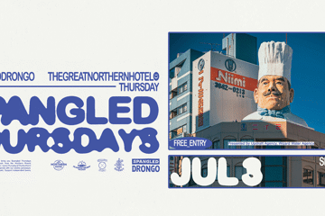 SPANGLED THURSDAYS ft. SPACE & AGES | LUCID SAFARI & MORE TBA - BYRON BAY | FREE ENTRY