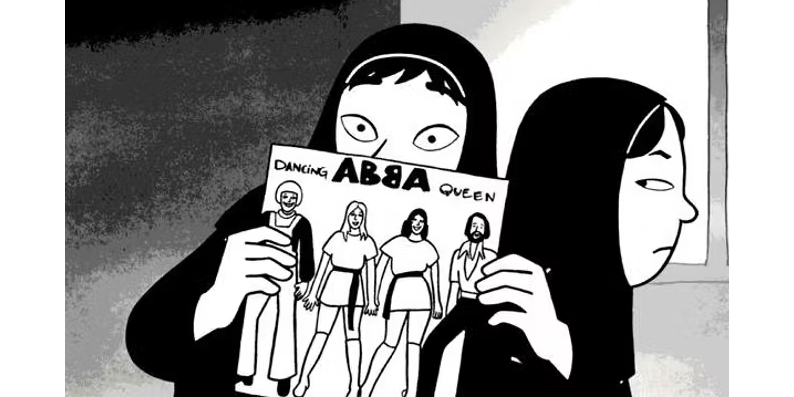 Persepolis (2007)