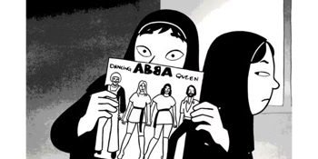 Persepolis (2007)