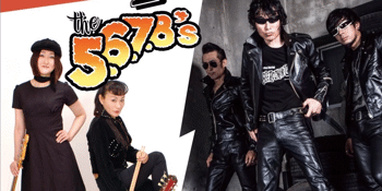 Tokyo Garage Experience!!