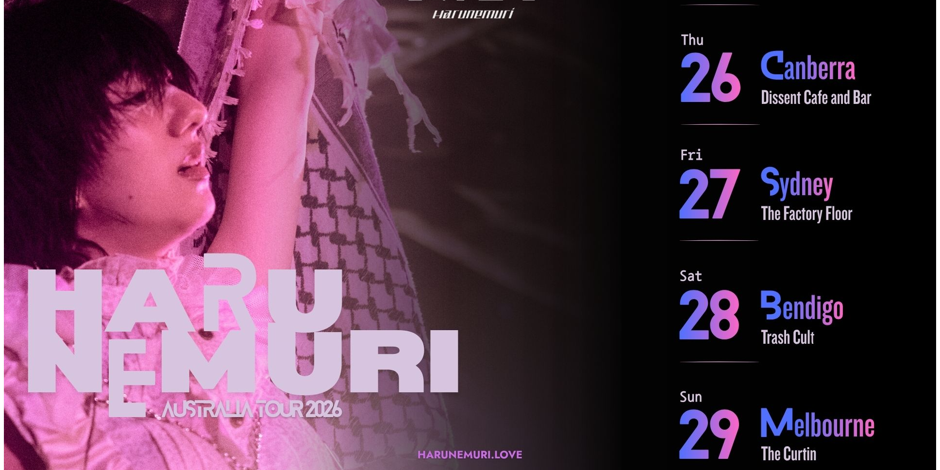 HARU NEMURI at TRASH CULT | AUS 2026