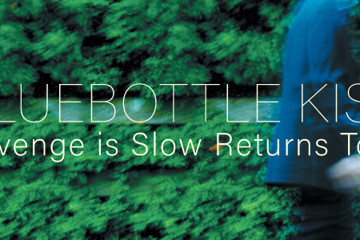 Bluebottle Kiss - REVENGE IS SLOW RETURNS TOUR, MAY 2026
