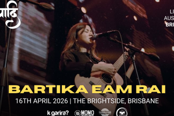 ITYAADI: Bartika Eam Rai - Live In Brisbane