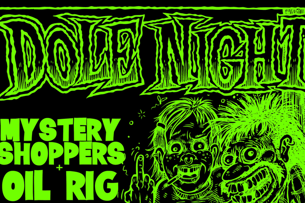 Dole Night with Mystery Shoppers + Oil Rig