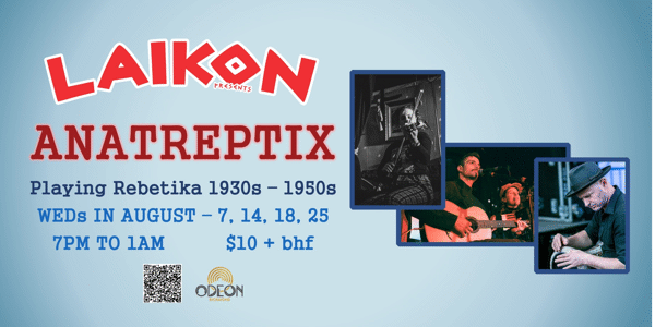 Event image for Anatreptix