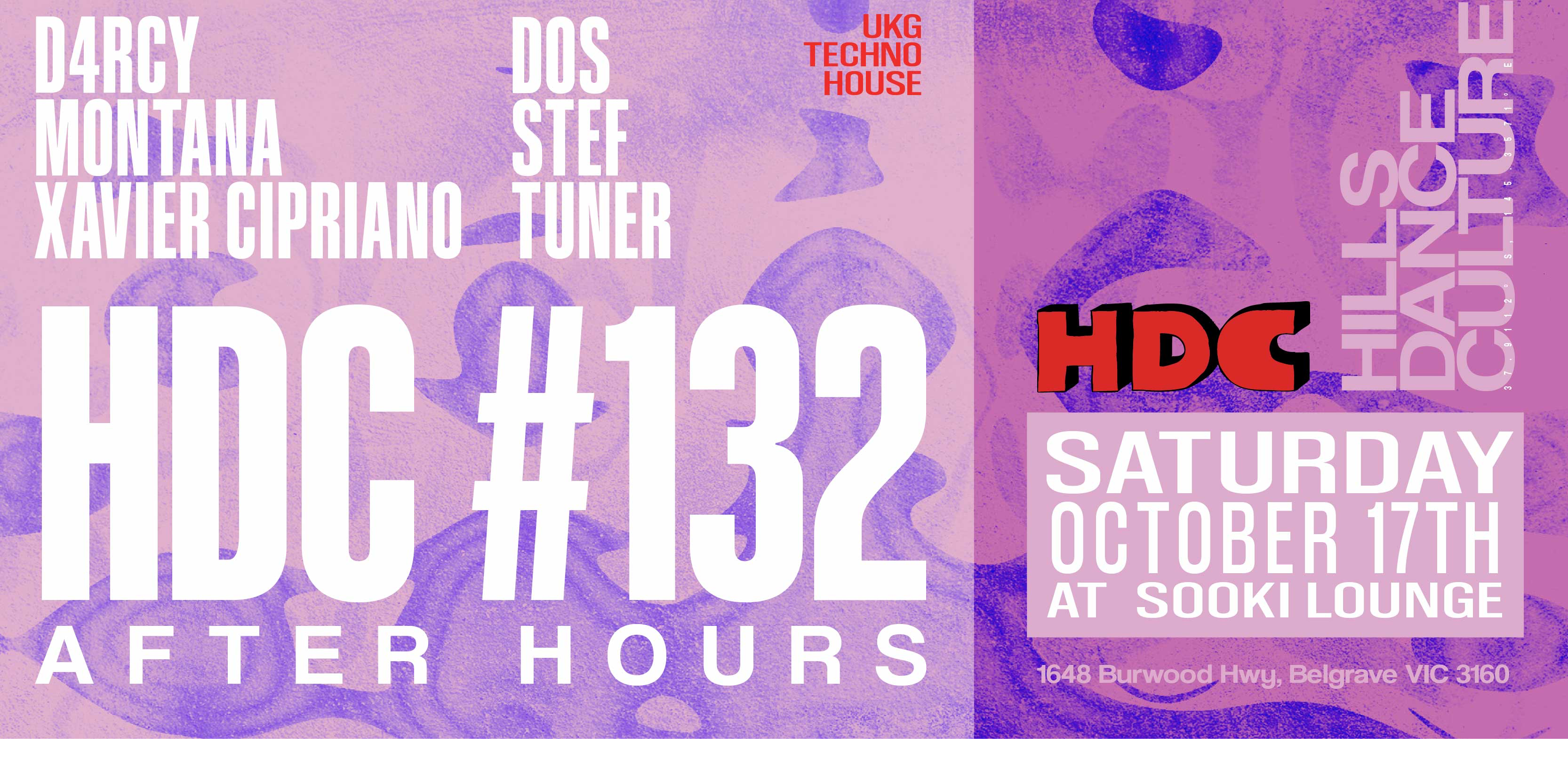 HDC | AFTER HOURS
