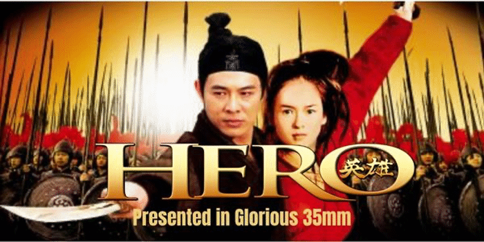HERO (M) Presented in Glorious 35mm
