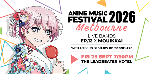 Anime Music Festival 2026