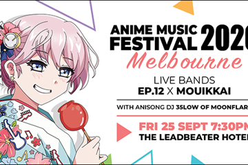 Anime Music Festival 2026