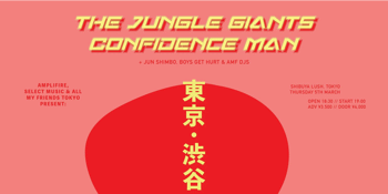 The Jungle Giants & Confidence Man