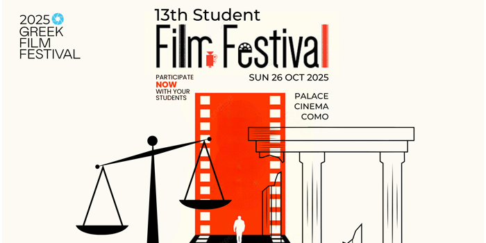 13th Greek Student Film Festival