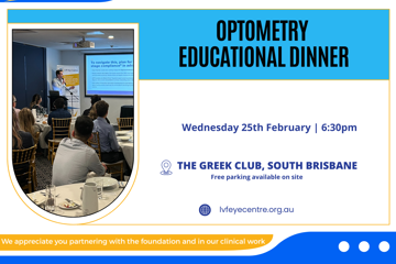 2026 Optometry Educational Dinner (February)