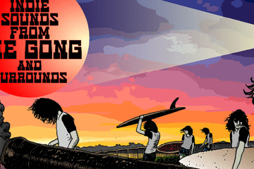 Vi-Nil Records -  INDIE SOUNDS FROM THE GONG - Album Launch