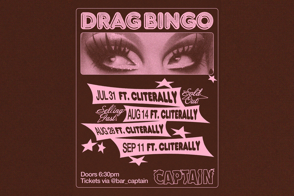 Drag Bingo - August 28, Geelong