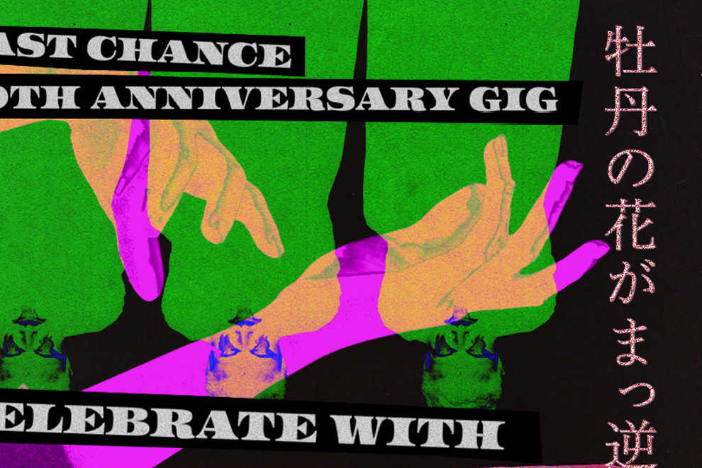 KRUL w/ Whip! & Cry Cyclops - LAST CHANCE'S 10TH BIRTHDAY!