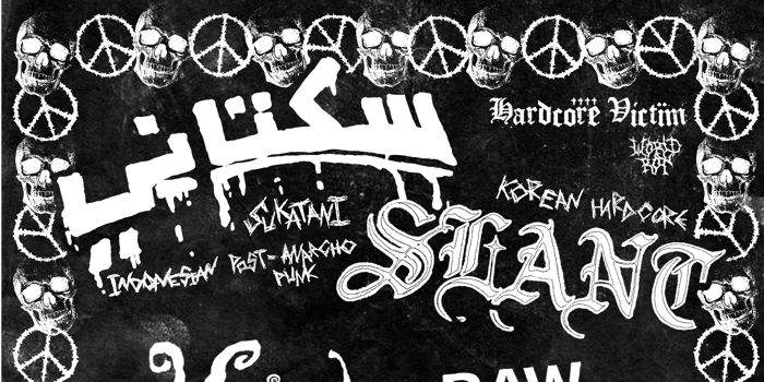 Photo of SUKATANI (IDN), SLANT (KOR), VOIID & RAW IMPACT
