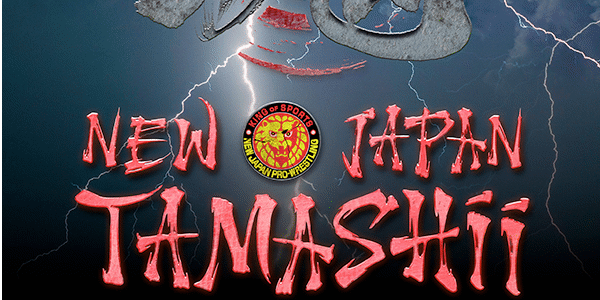 New Japan Pro Wrestling: NEW JAPAN TAMASHII