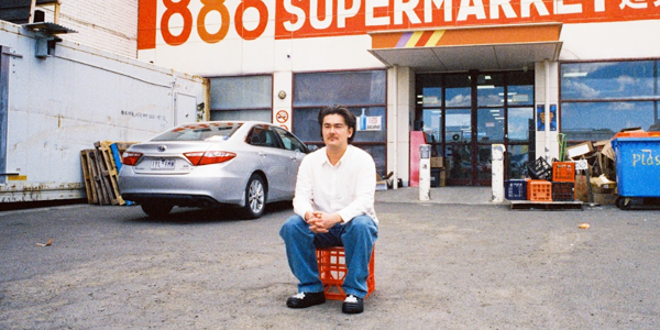 OjiAji live at Railway Hotel Fitzroy North in Fitzroy North on April 10, 2026 - Concert poster