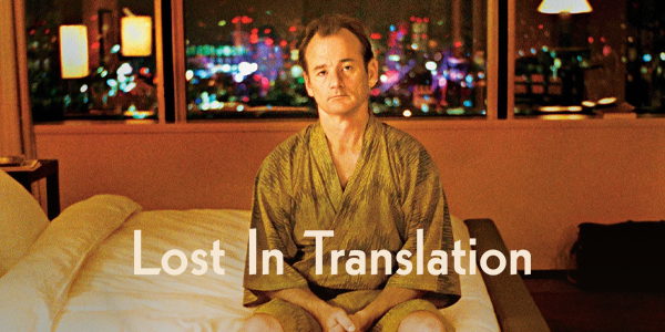 Lost in Translation (PG) PRESENTED IN 35MM FILM