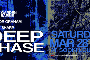 PRESENTING ? HDC #105 - FT. ANNIE KEZ