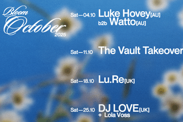 Bloom Pres. DJ LOVE [UK]