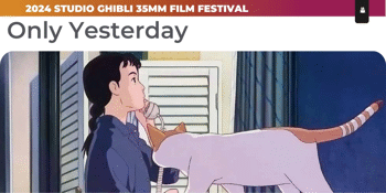 Only Yesterday (PG) (2024 STUDIO GHIBLI 35mm FILM FESTIVAL)