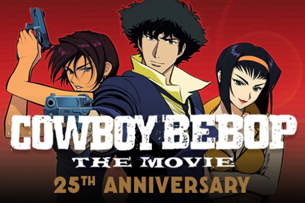 Cowboy Bebop: The Movie (M) 25th Anniversary PRESENTED IN 35MM FILM & English Subtitles