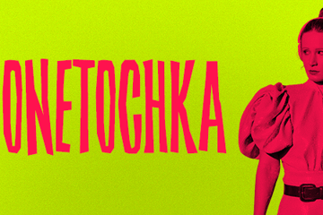 MONETOCHKA